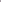 Blue & Black Dual-Colour Medium Cue Tip – 10mm